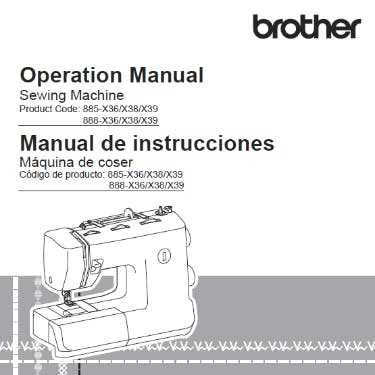 brother sewing machine instruction manual