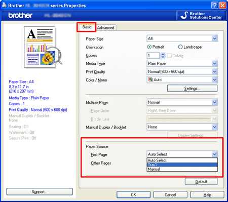 brother mfc 7860dw instruction manual