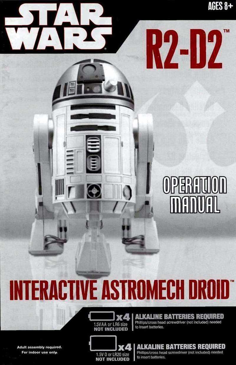 smart r2d2 instruction manual