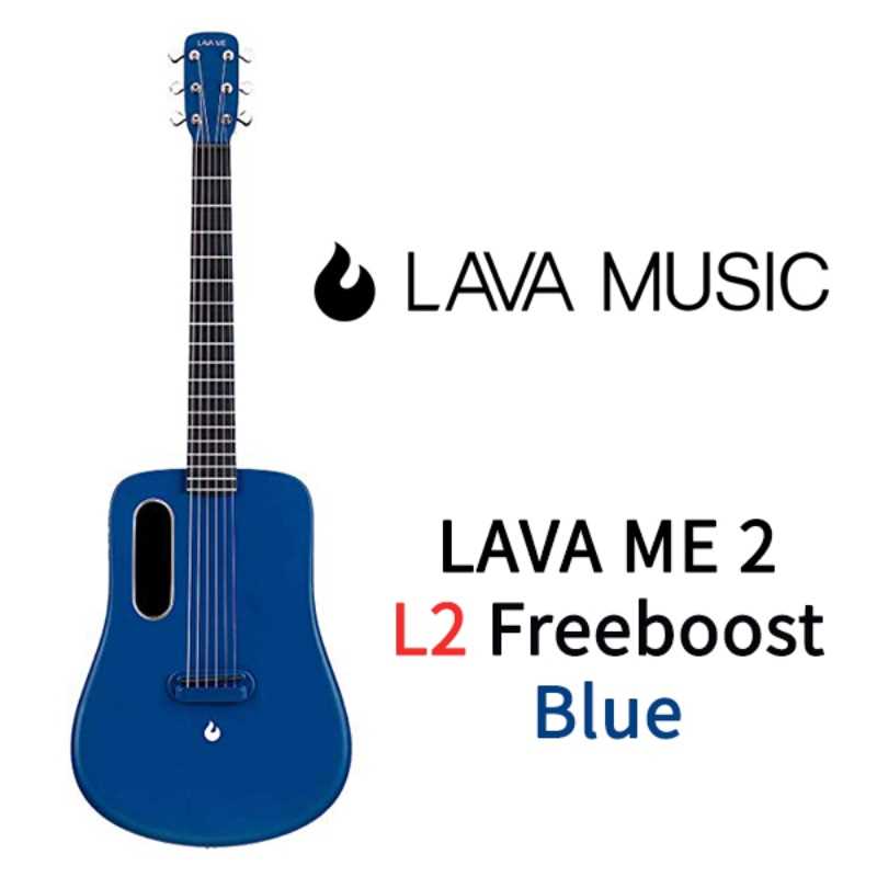 lava me 2 instruction manual