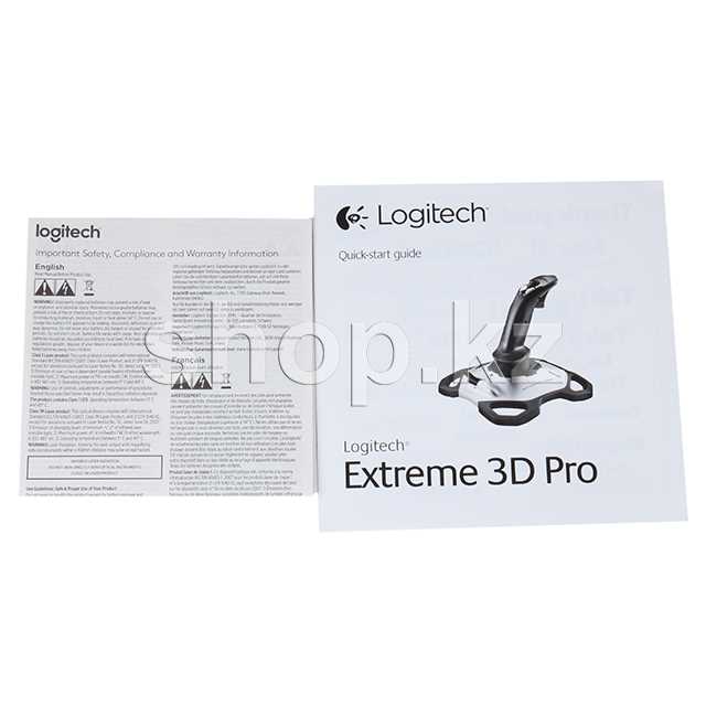 logitech extreme 3d pro instruction manual