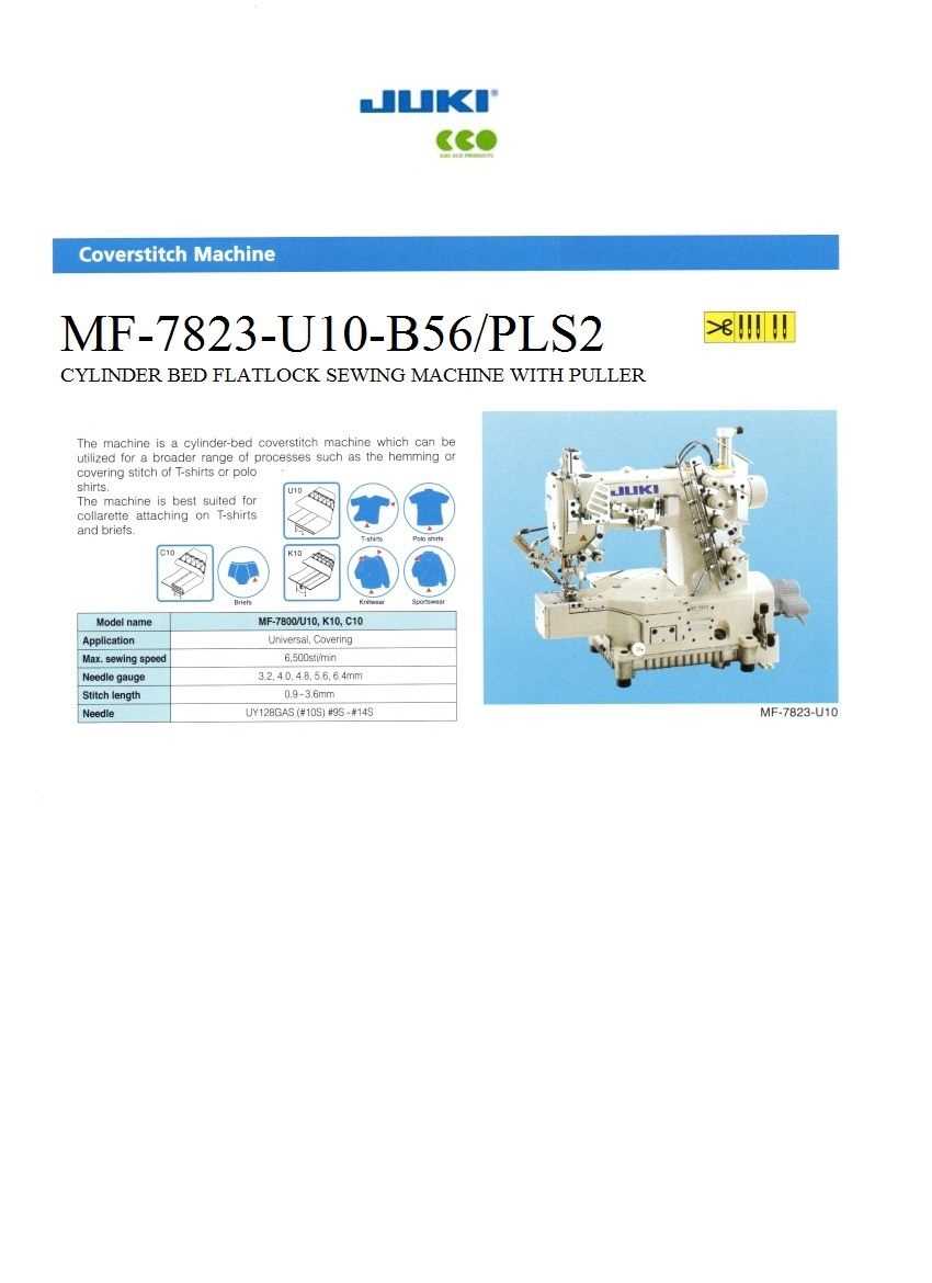 juki mf 7823 instruction manual