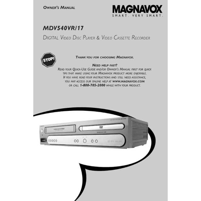 magnavox dvd vcr combo instruction manual