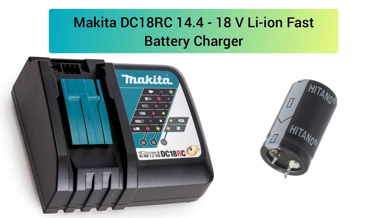 makita dc18rc battery charger instruction manual