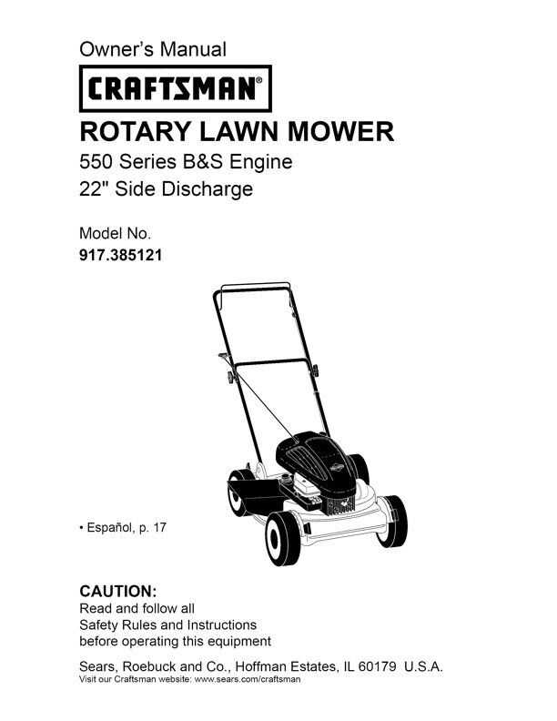 craftsman lawn mower instruction manual