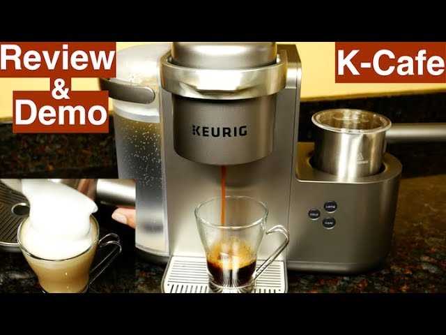 keurig k cafe special edition instruction manual