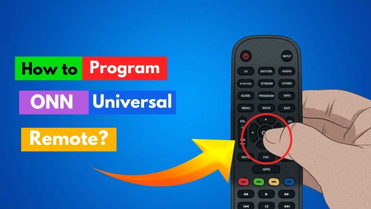 onn universal remote instruction manual