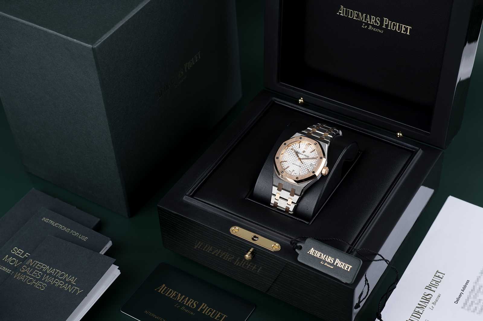 audemars piguet royal oak instruction manual