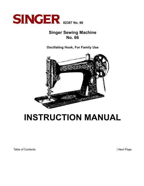 sewing machine instruction manual