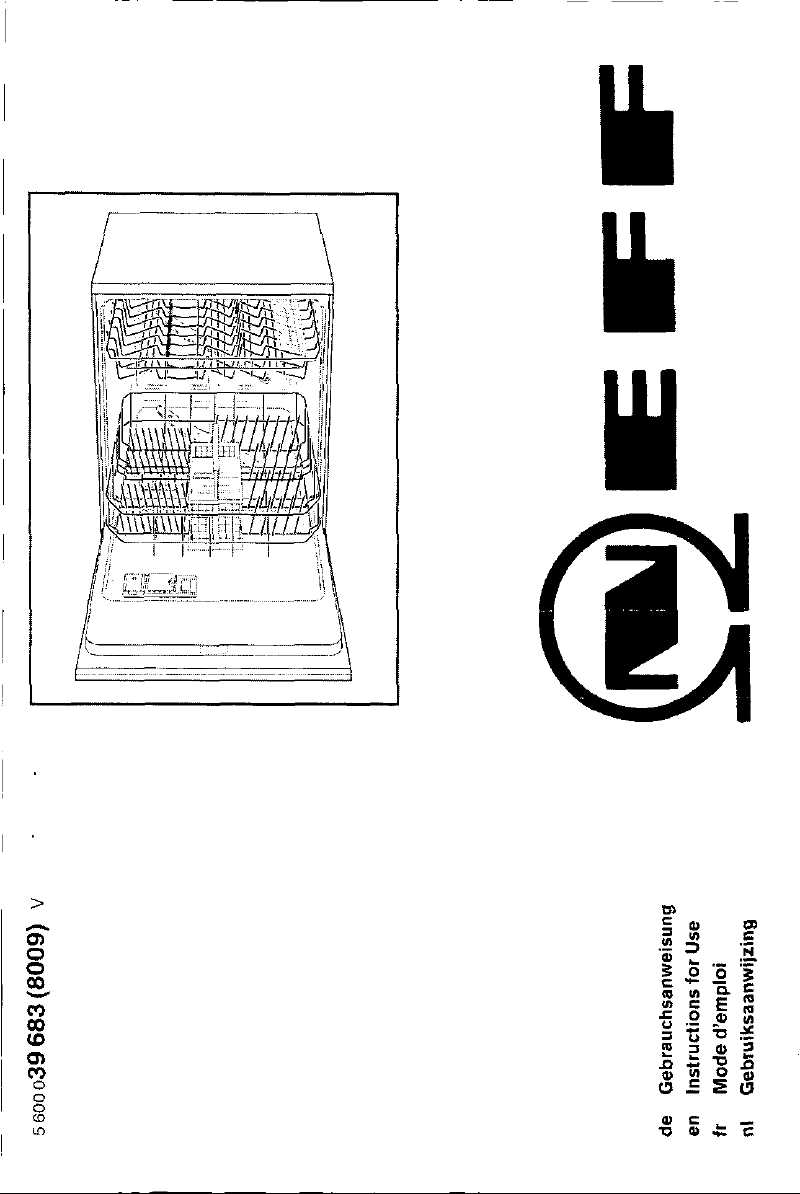 neff dishwasher instruction manual