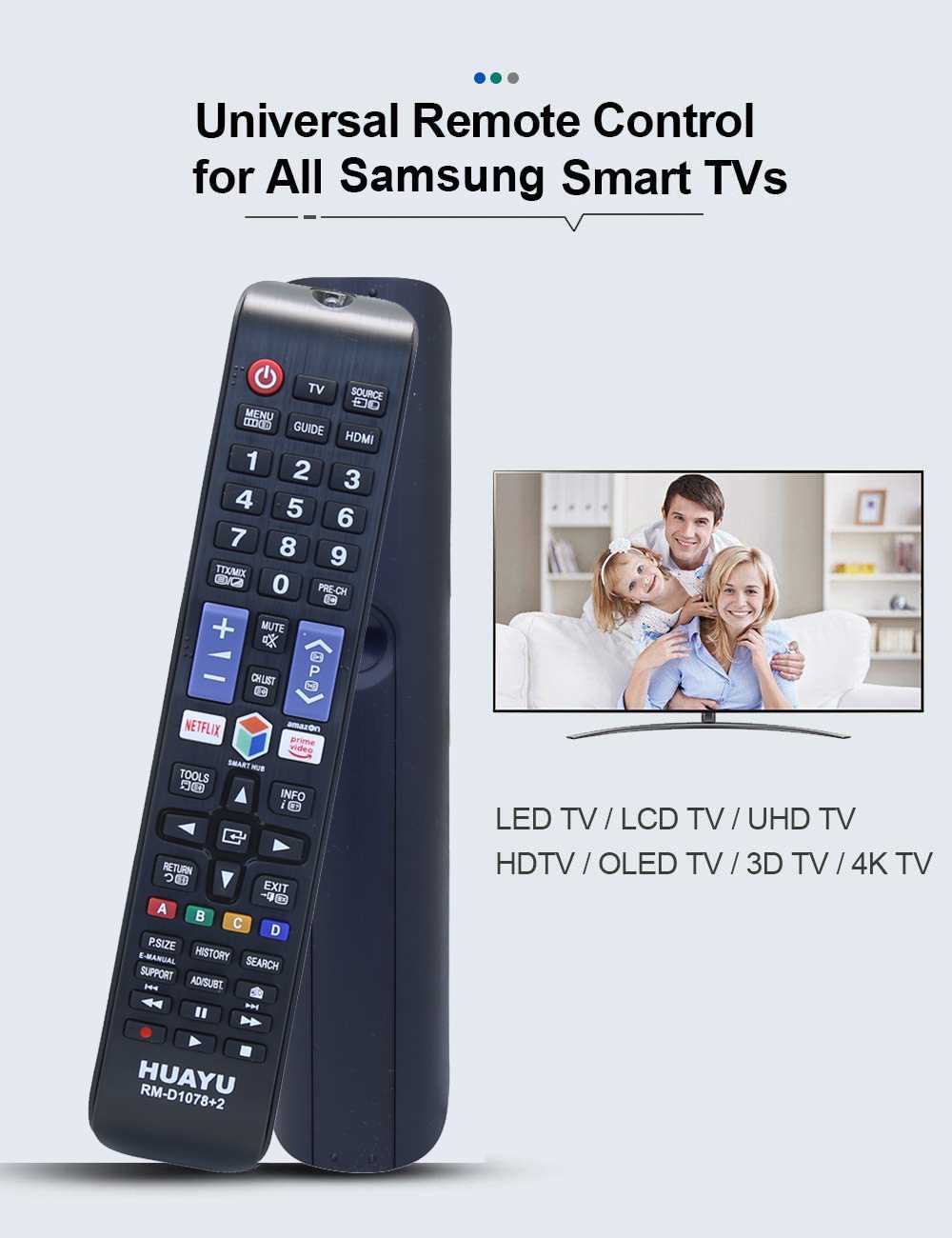 samsung remote instruction manual