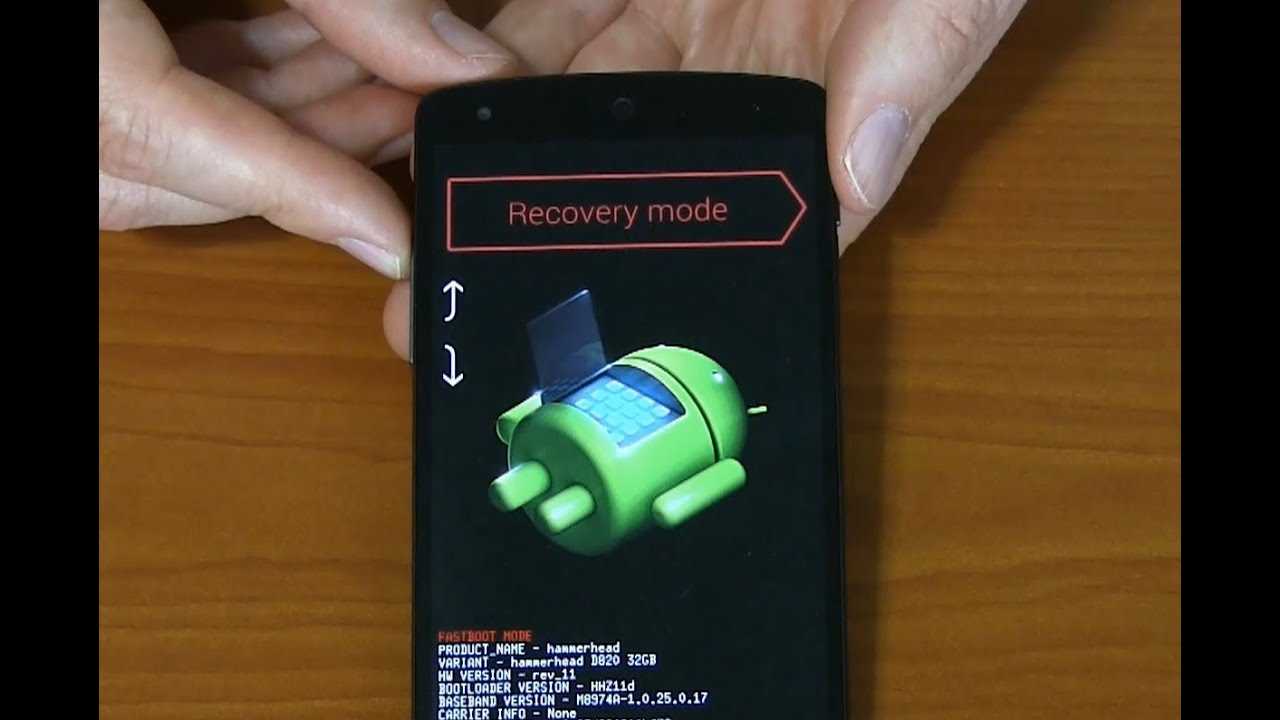 nexus 5 instruction manual