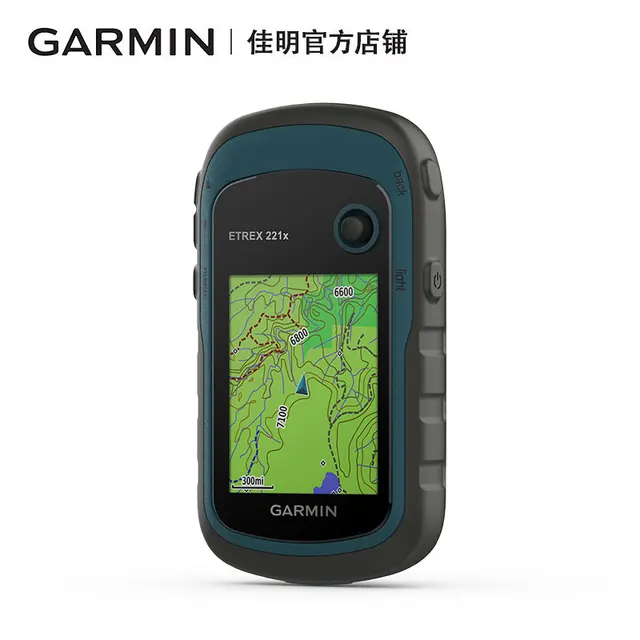 garmin etrex instruction manual