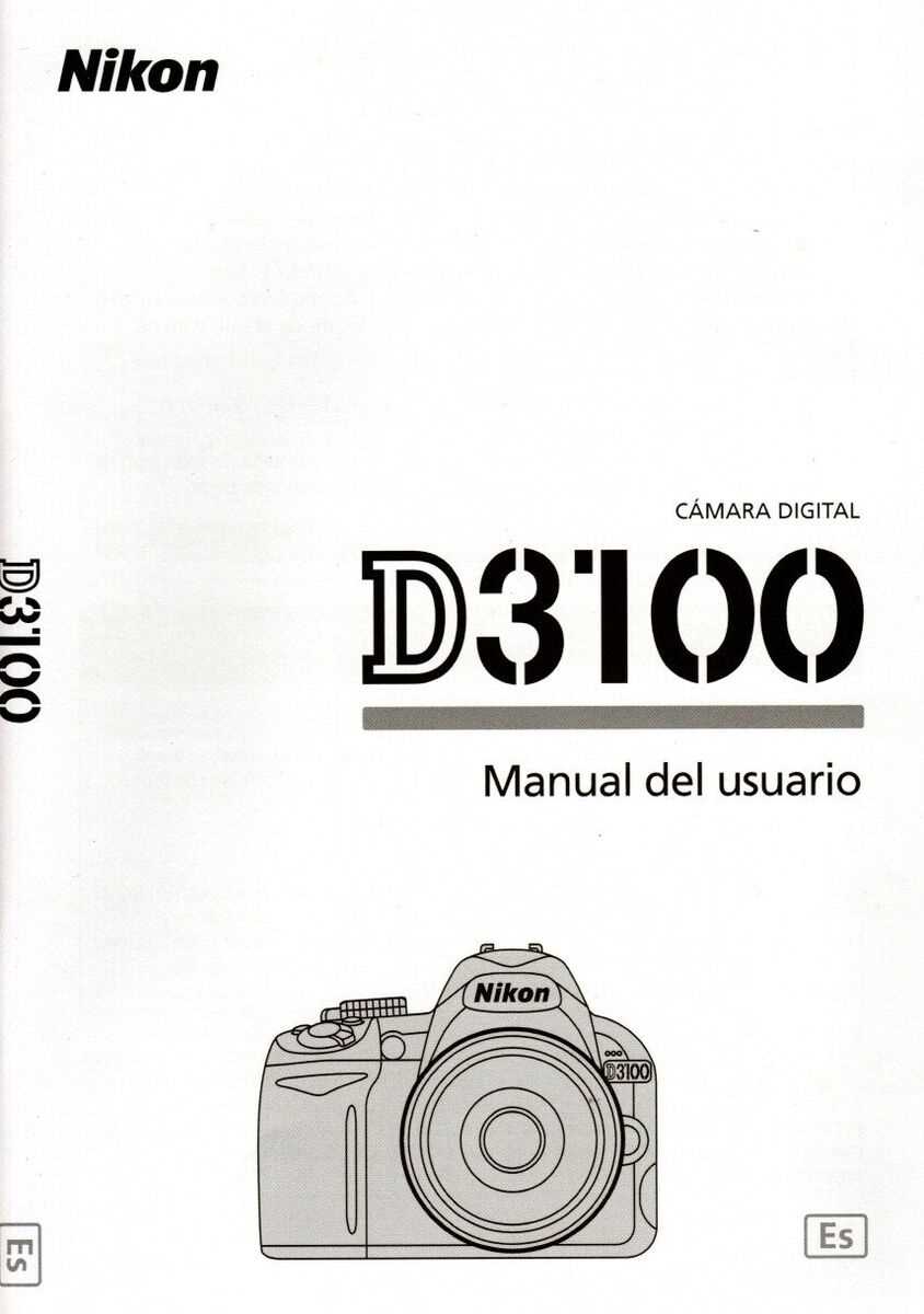 nikon d3100 instruction manual