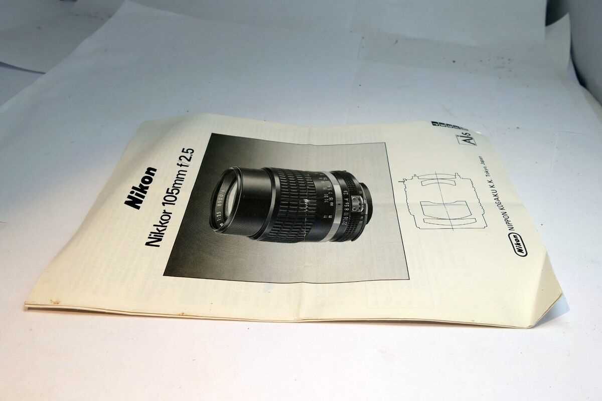 nikon f2as instruction manual