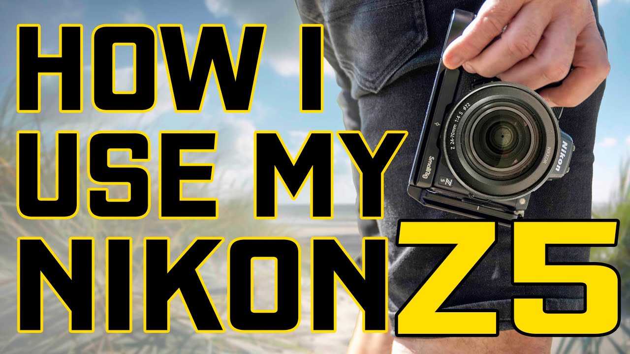 nikon z5 instruction manual