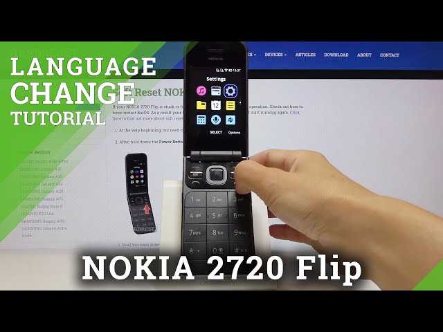 nokia 2720 flip phone instruction manual