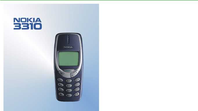 nokia 3310 instruction manual