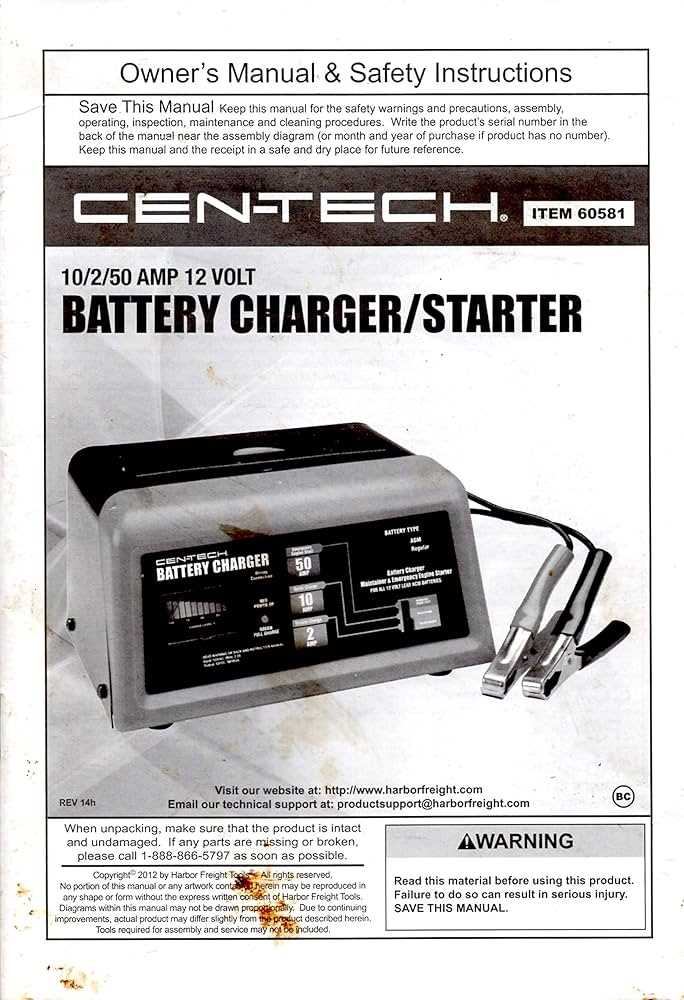 nuon battery charger instruction manual