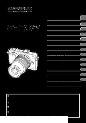 olympus digital camera instruction manual