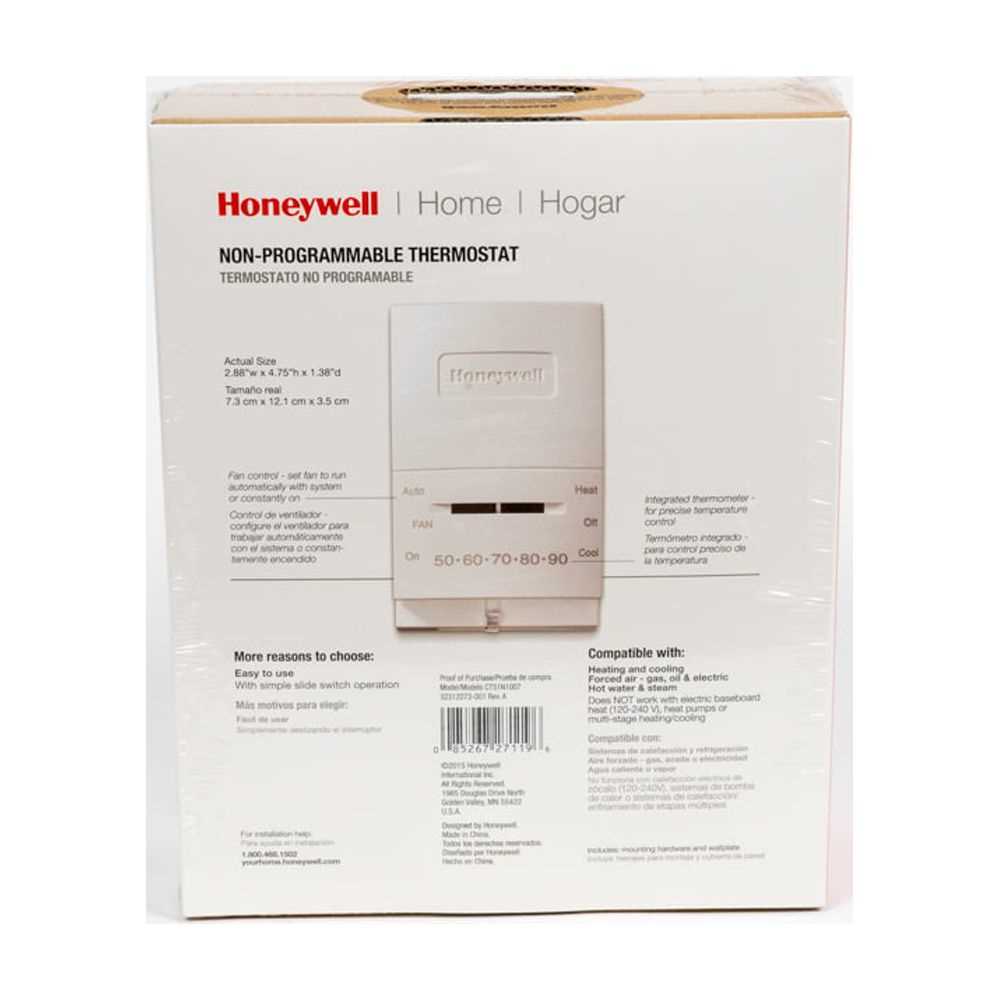 honeywell air conditioner instruction manual