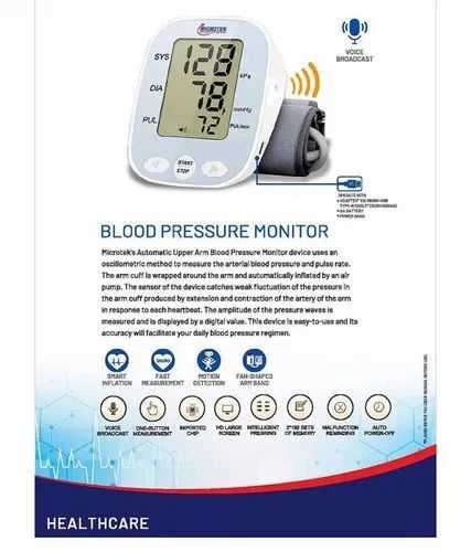 omron bp710 instruction manual