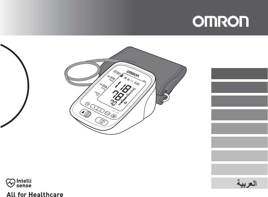 omron m6 instruction manual