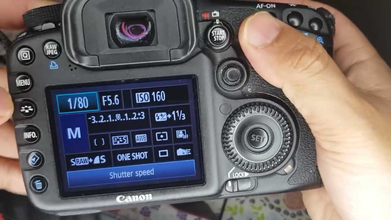 canon eos 7d instruction manual