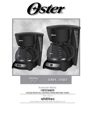 oster coffee maker instruction manual