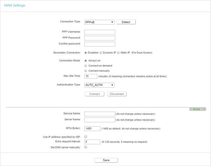 tp link router instruction manual