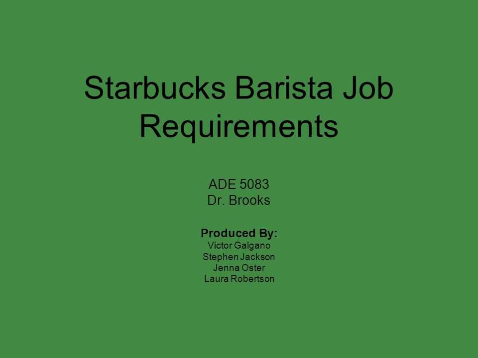 starbucks barista instruction manual