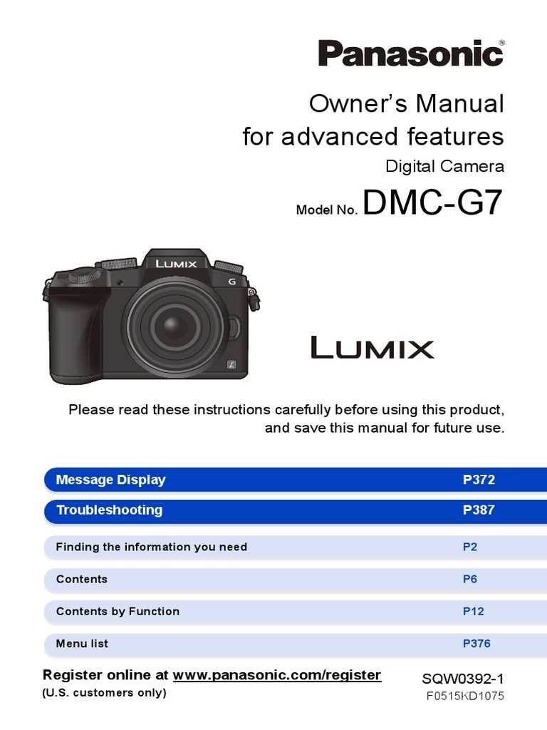 panasonic lumix instruction manual