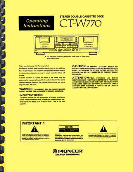 pioneer instruction manual download