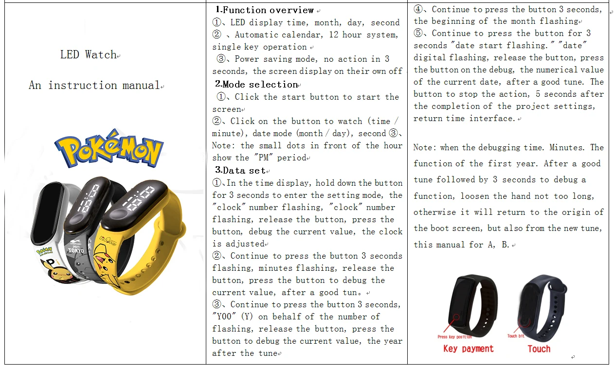 pokemon black instruction manual