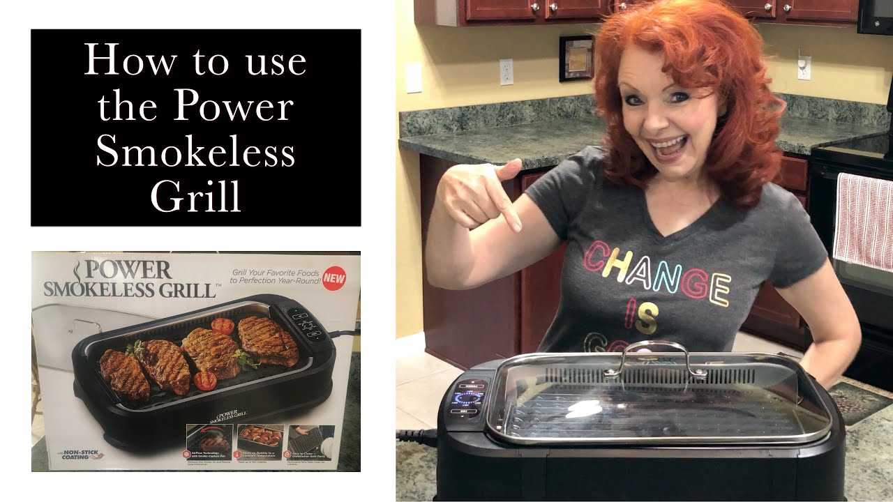 power smokeless grill instruction manual