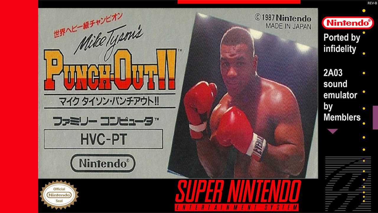 punch out wii instruction manual