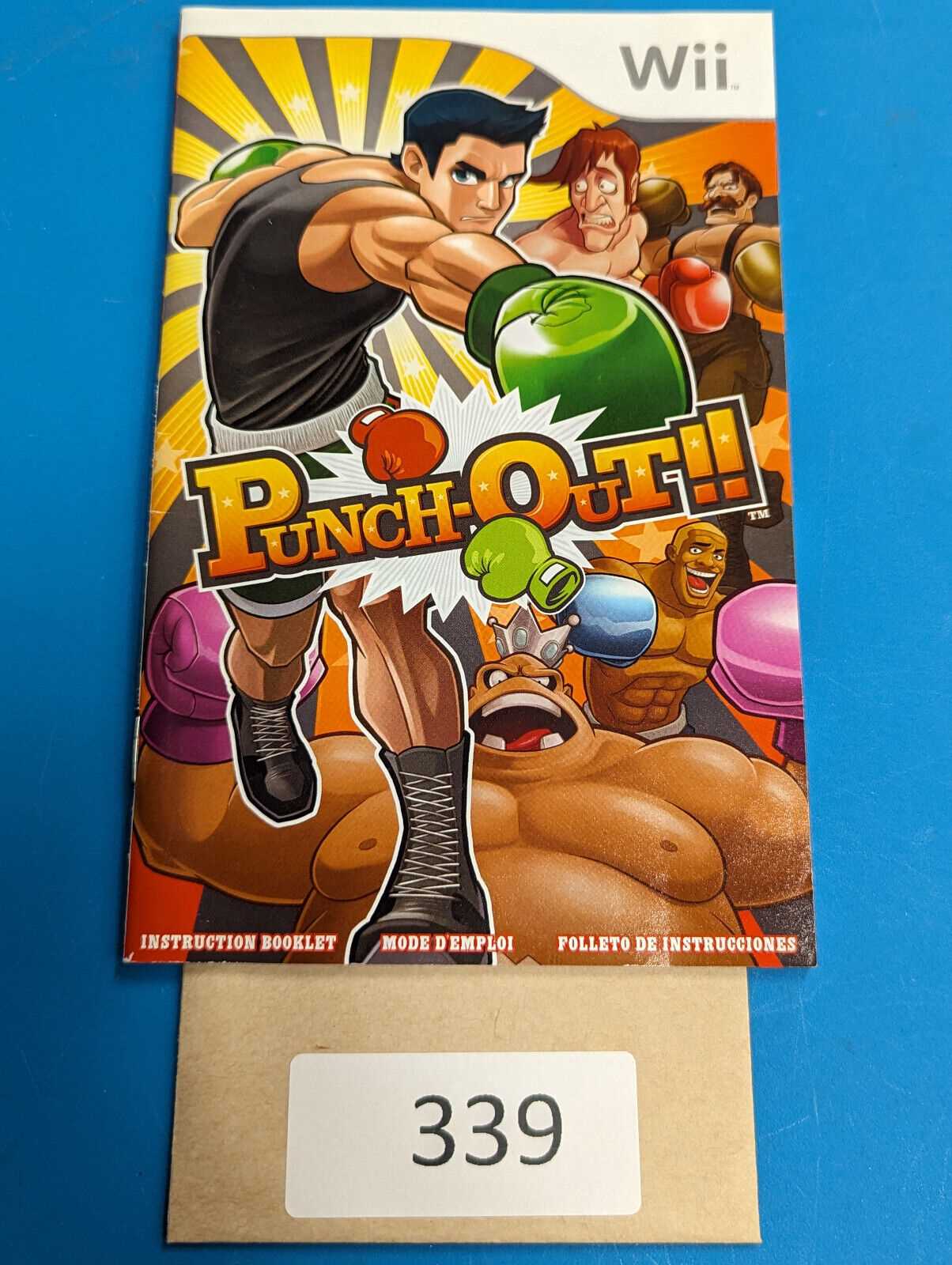 punch out wii instruction manual