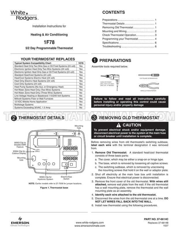 white rodgers thermostat instruction manual