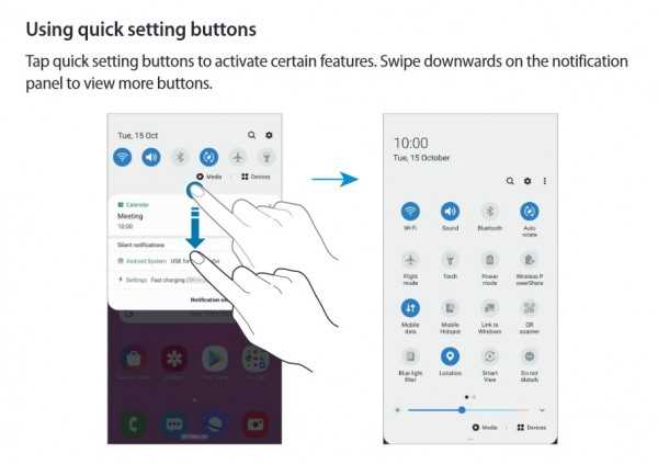 samsung galaxy s10e instruction manual