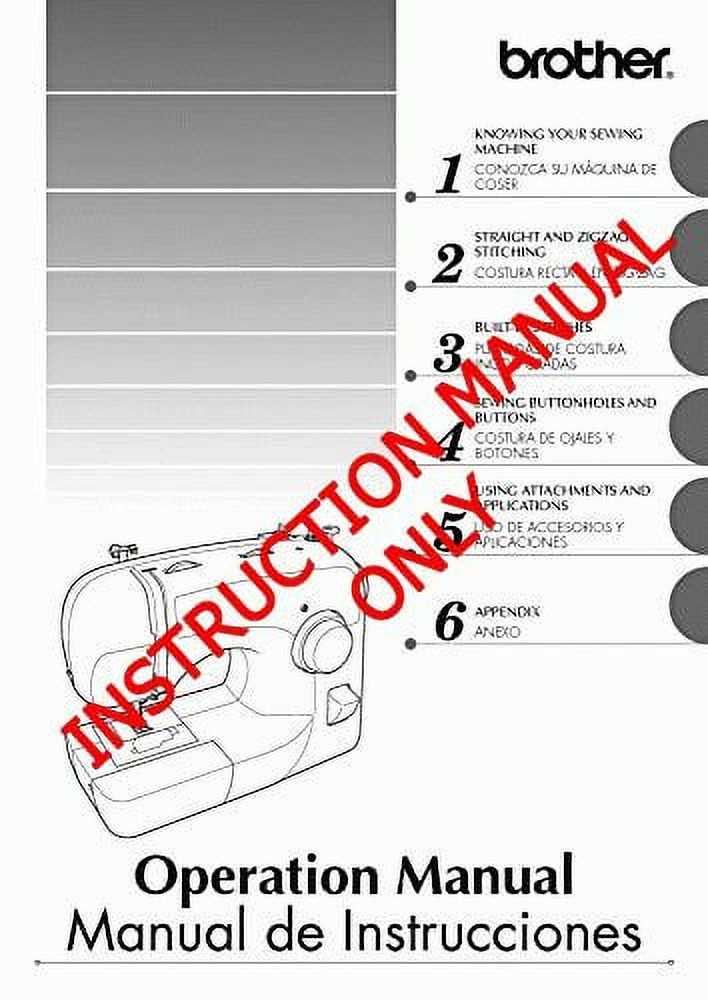 brother xl 5500 instruction manual