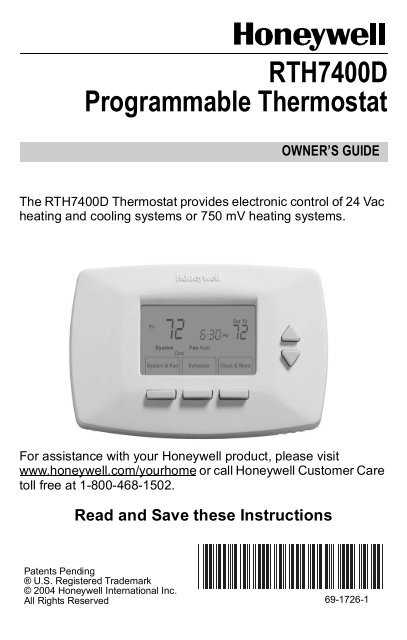 honeywell thermostat instruction manual