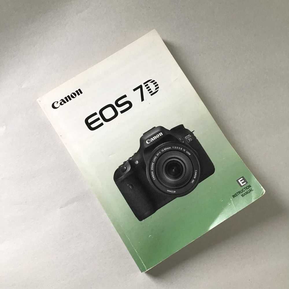 canon eos 7d instruction manual