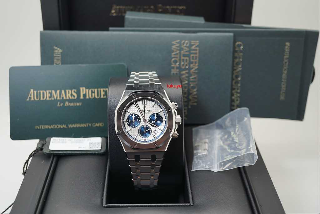 audemars piguet royal oak offshore instruction manual