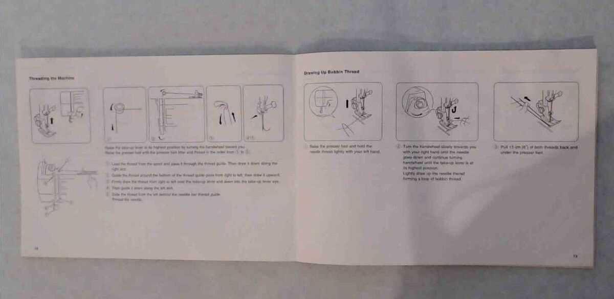 janome 4618le instruction manual