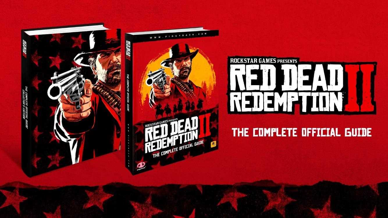 red dead redemption 2 instruction manual