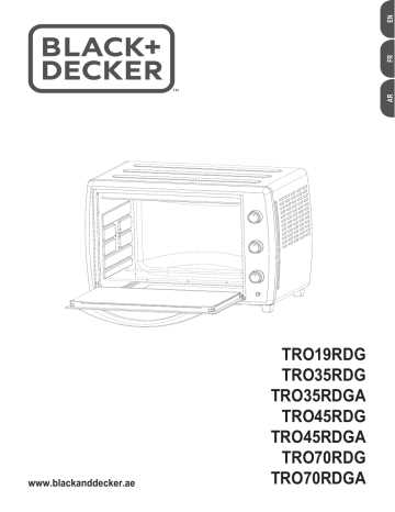 toaster oven instruction manual