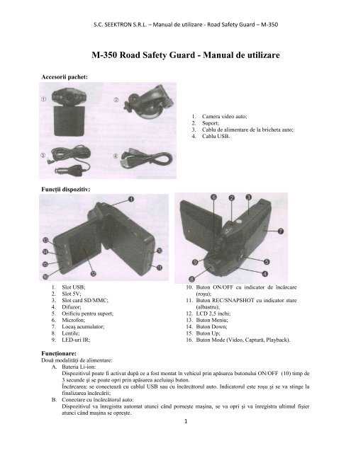 road safety guard instruction manual