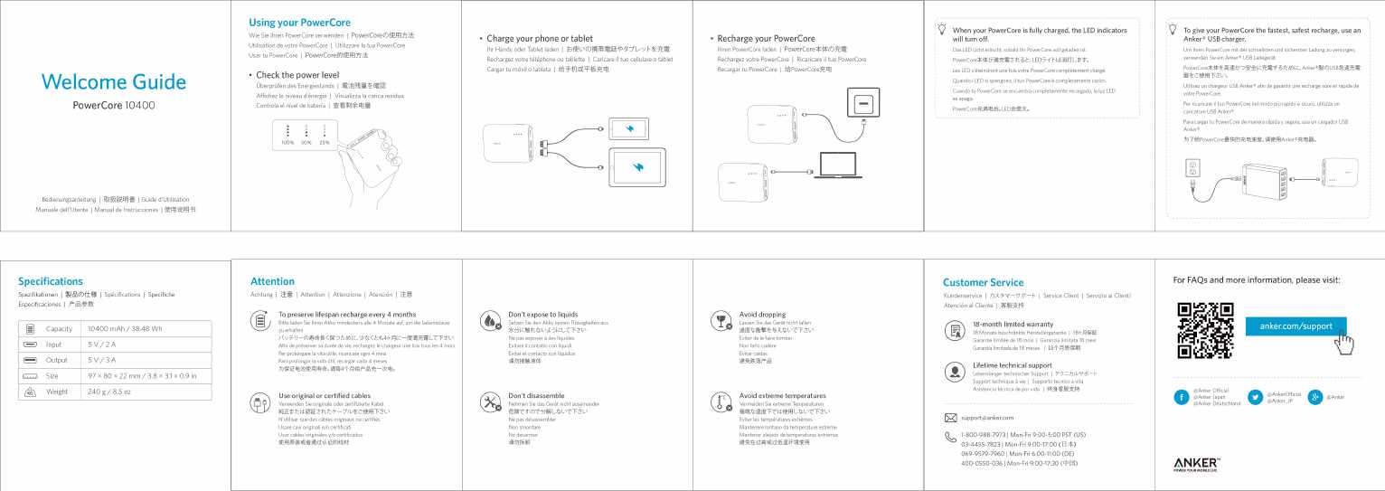 anker portable charger instruction manual