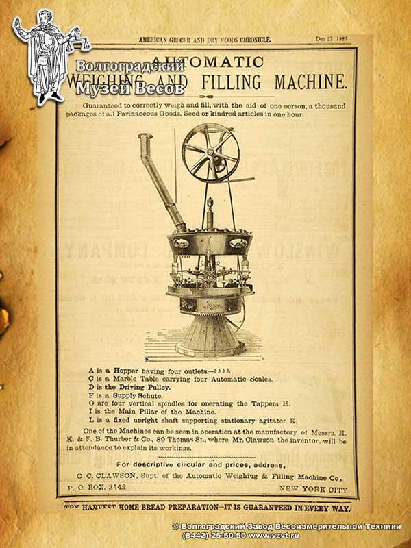 salter bathroom scales instruction manual
