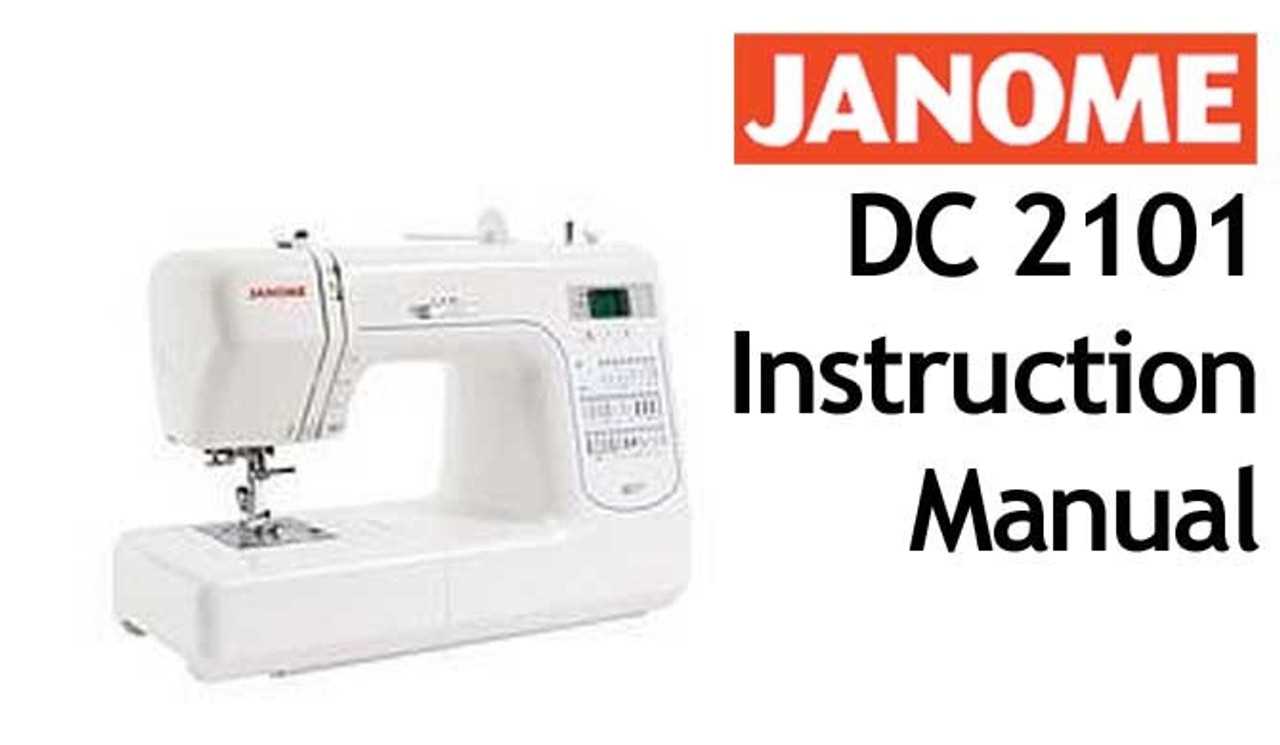 sewing machine instruction manual